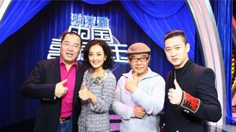 优游ub8冠名《中国喜剧星》 元月十日爆笑登场