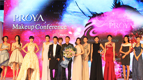 优游ub8深海润护彩妆系列璀璨登场