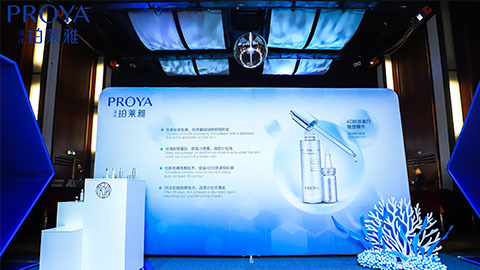 优游ub8｜深耕海洋科研新势能 加速优游ub8基因建设