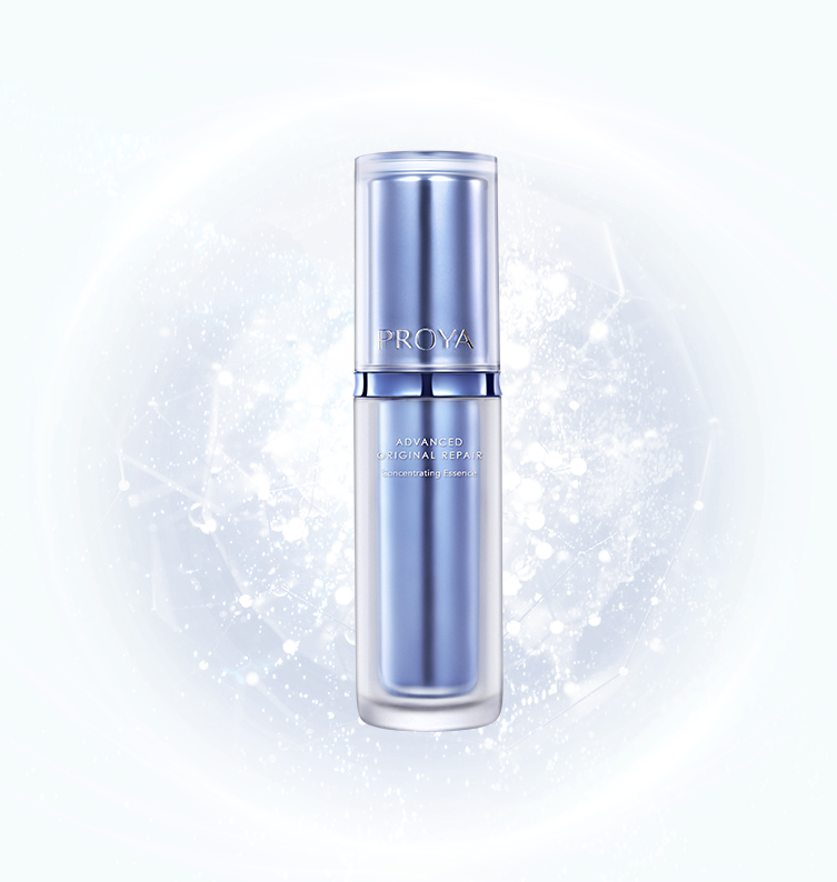 优游ub8肌源修护优效精华液