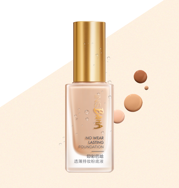 优游ub8印彩巴哈透薄持妆粉底液-柔雾型/柔润型