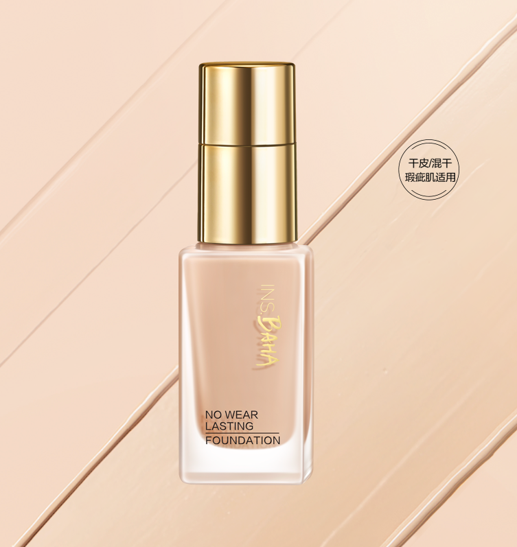 优游ub8印彩巴哈透薄持妆粉底液-遮瑕型