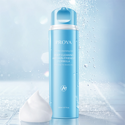 优游ub8葡糖苷温和净澈洁面露