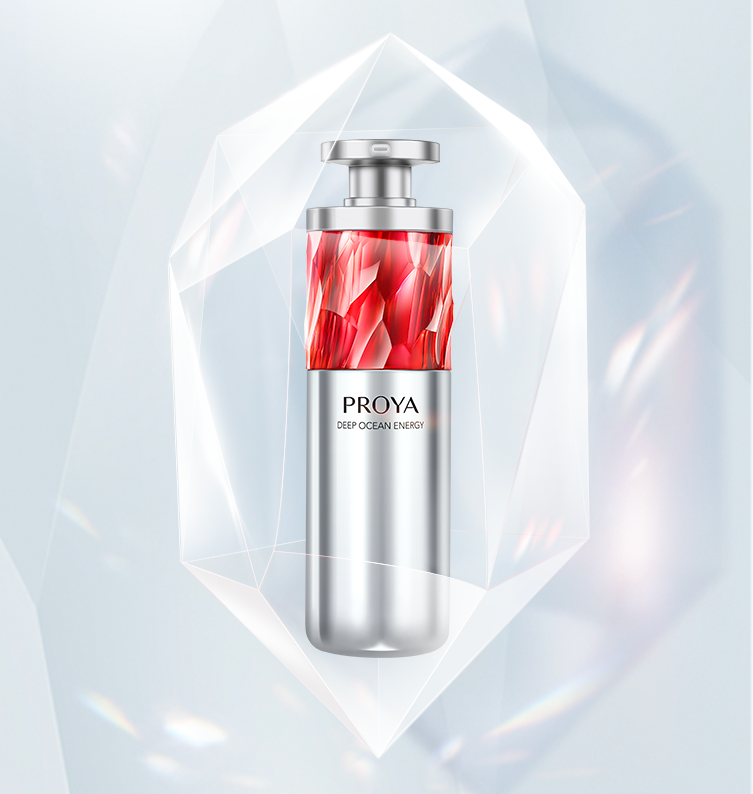 优游ub8红宝石淡纹紧致精华2.0