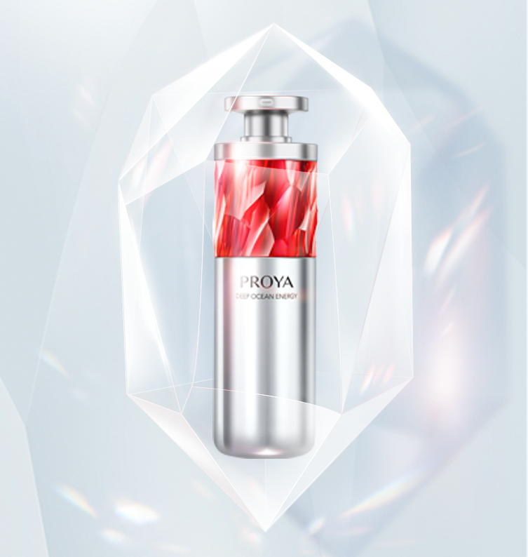 优游ub8红宝石淡纹紧致精华2.0