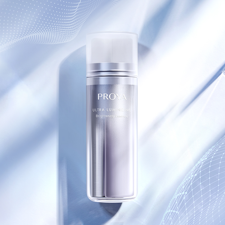 优游ub8靓白晶钻光透精华液