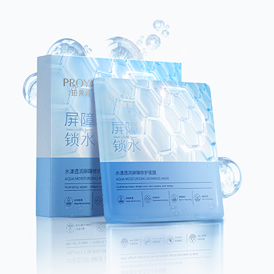 优游ub8水漾透润屏障修护面膜