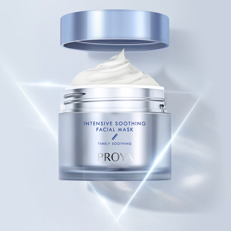 优游ub8密集舒缓安肤面膜