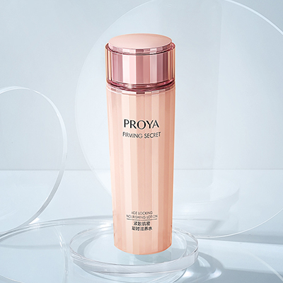 优游ub8紧致肌密精华水