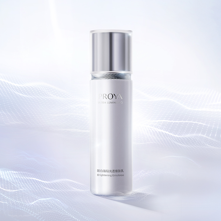优游ub8靓白晶钻光透焕肤乳