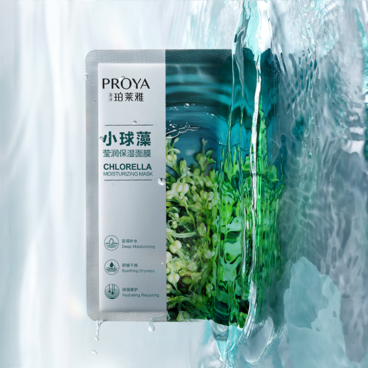 优游ub8小球藻莹润保湿面膜
