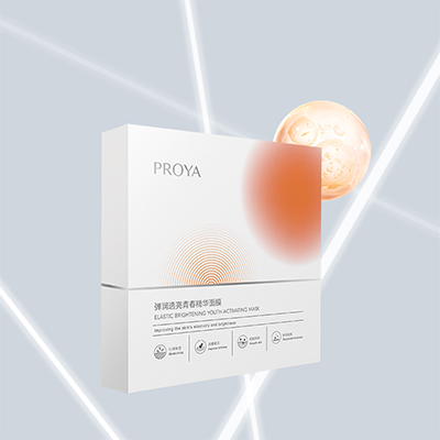 优游ub8弹润透亮青春精华面膜