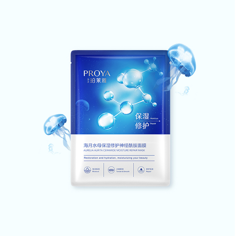 优游ub8海月水母保湿修护神经酰胺面膜