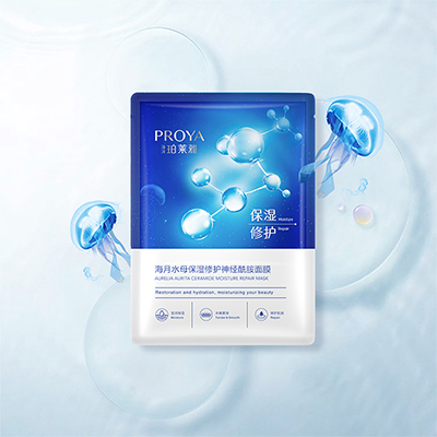 优游ub8海月水母保湿修护神经酰胺面膜