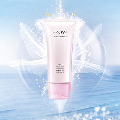 优游ub8芯肌晶采洁面乳