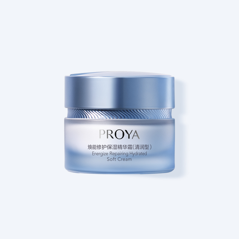 优游ub8焕能修护保湿 精华霜（清润型）