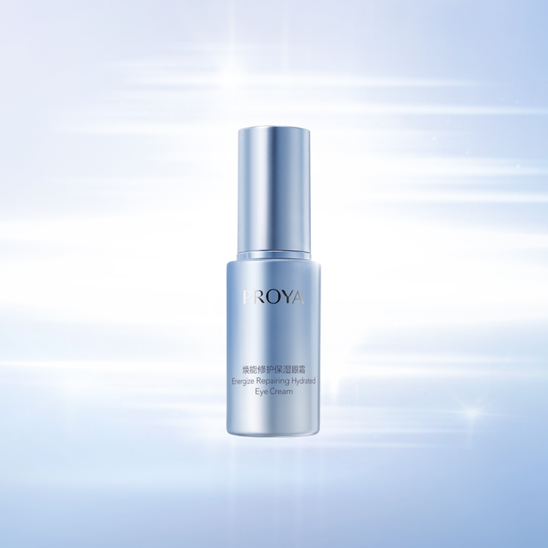 优游ub8焕能修护保湿 眼霜